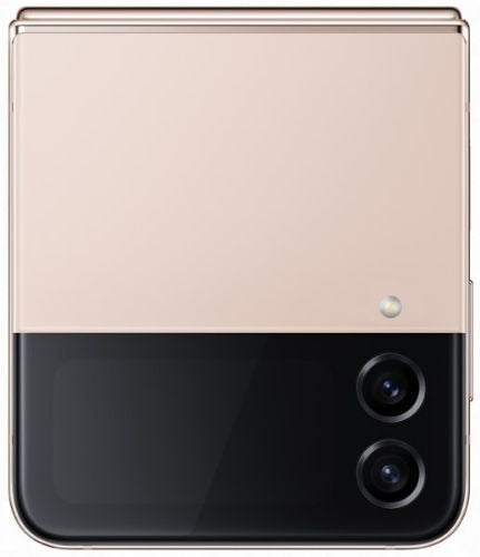Pink Gold